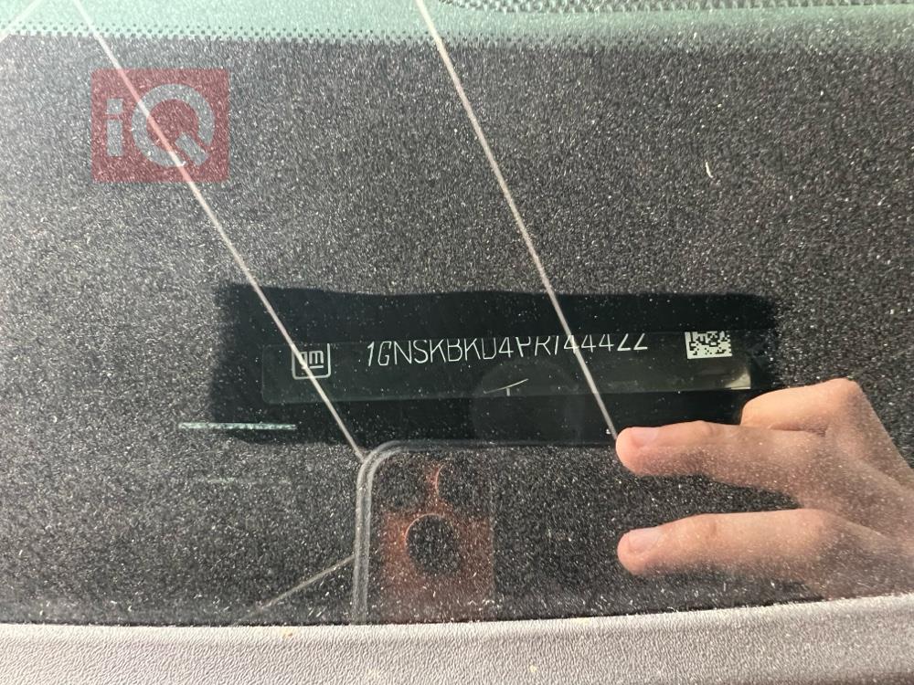 شيفروليه سوبربان